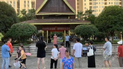 蒲圻街道炭素社区开展“智慧家长 轻松一夏” 知识宣讲活动