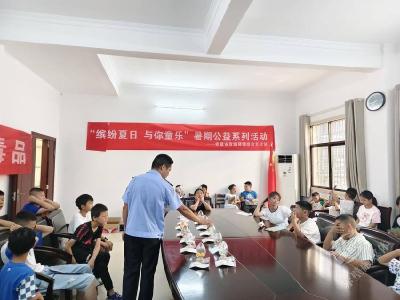 禁毒教育进课堂 护航儿童成长路 官塘驿镇禁毒宣传走进矿务局社区暑期托管班