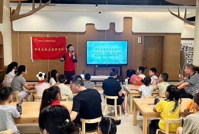 市图书馆暑期公益系列活动：在快乐中学习 在陪伴中成长
