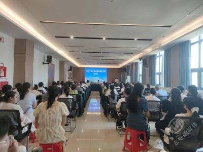 赤壁市举办2025年预防接种规范管理培训会
