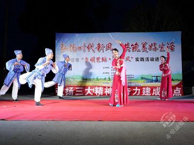 赤壁市“文明艺站·送新风”文明实践活动走进神山镇