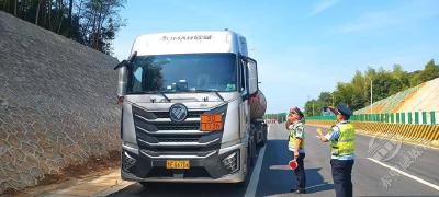 高温下的“交通蓝”