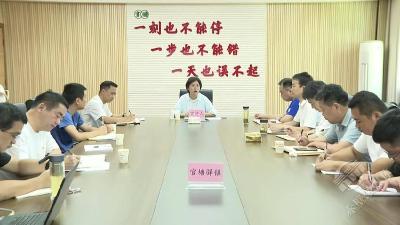刘珈到官塘驿镇调研指导 深入贯彻中央八项规定精神学习教育