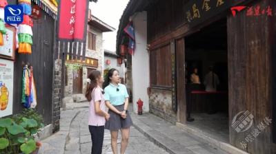 赤壁：万里茶道源头的文化解码者——湖北唯一直播点深度参与“何以中国·茶和天下”全国联动直播