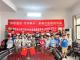 官塘驿镇矿务局社区暑期班：巧做花灯品民俗，心理护航助成长