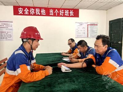 华新水泥（赤壁）有限公司多措并举 筑牢防暑降温“防护网”