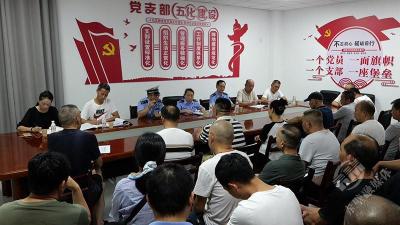 “平安出行 警企同行” 警企联动织密城乡公交安全防线