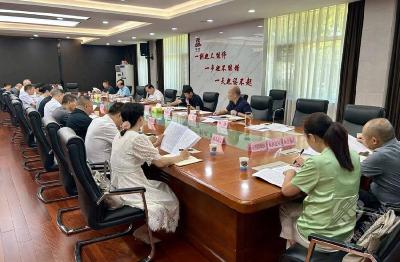 葛军主持召开赤壁市第十届人民政府第86次常务会议
