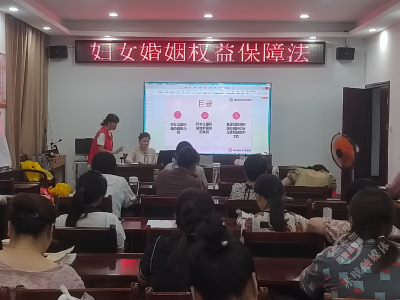 蒲圻街道妇联：巾帼普法在行动 筑牢妇女儿童权益防线