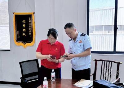 问需走访零距离 税企连心谋发展