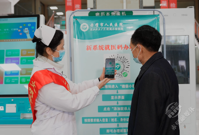 【锲而不舍落实中央八项规定精神·办实事解难题】赤壁：“一张处方”改革提升就医体验