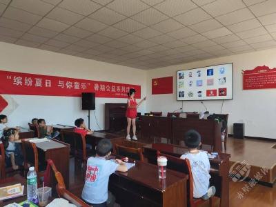赤壁华舟社区 | 数学趣旅点亮暑期课堂