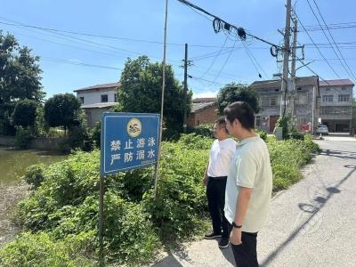 筑牢生命安全防线——赤壁市蒲圻街道开展暑期防溺水专项行动