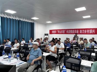 补短解疑拓知提能 培训赋能水稻单产提升