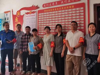 黄盖湖镇“邻邻亲”工作室：入户解民忧，共绘共治同心圆