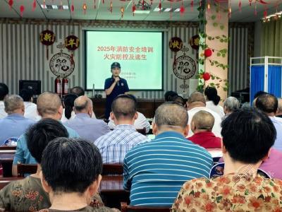 赤壁市社会福利中心开展消防安全培训演练