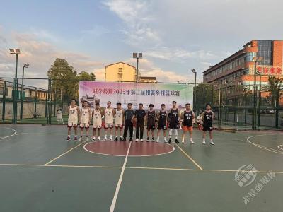 赵李桥镇：以球会友，打造“情感加油站”