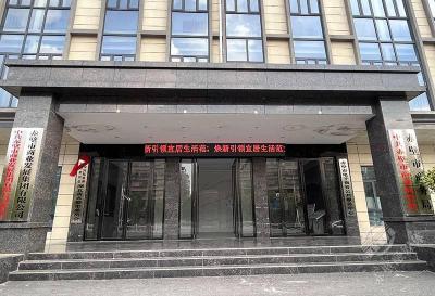 中国国际贸易促进委员会湖北省赤壁市委员会挂牌成立