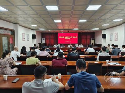 “光荣在党50年” 市住建局庆祝中国共产党成立104周年