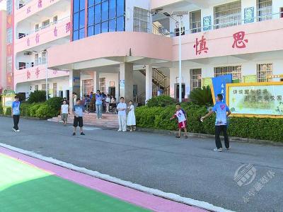 妙“币”生花 守护童心 志愿服务打造孩子“七彩暑期”