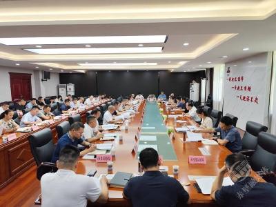 董方平主持召开全市群众身边不正之风和腐败问题集中整治工作推进会 把握总体效果 坚持问题导向 强化统筹调度 以工作实际成效不断增强人民群众的获得感、幸福感和安全感