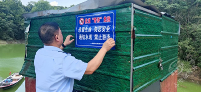赤壁交通部门多措并举筑牢暑期防溺水安全网