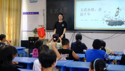 赤壁 | 语文课中跨越千年的文化传承之旅