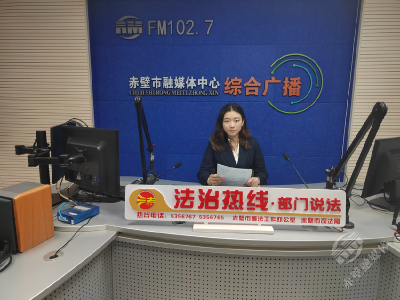 FM102.7“法治热线”：民间借贷有诉讼时效吗？