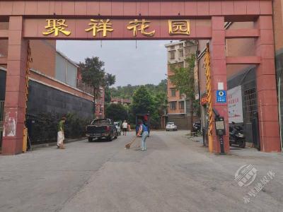 湖北赤壁：“小网格”构筑“大平安”