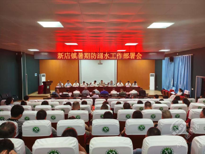 家校社联动筑牢防溺水安全网 多措并举守护未成年人暑期安全
