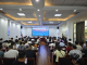 市医保局：全面实施门诊统筹基金总额预算管理 提高医保基金使用效能