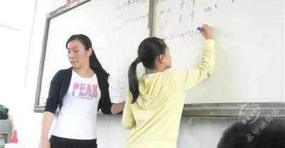 用心育人 用爱执教——记赤壁市实验小学教师邹丽琴