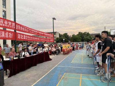 中伙铺镇“和美乡村”篮球赛：球员热血激战，群众热情助威