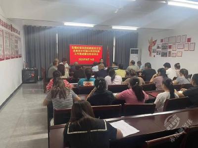 聚焦“干部素质提升年” | 茶庵岭镇：聚焦业务提升，强化履职担当