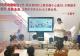 赵李桥镇暑期爱心托管班开展“科学小实验”主题课程