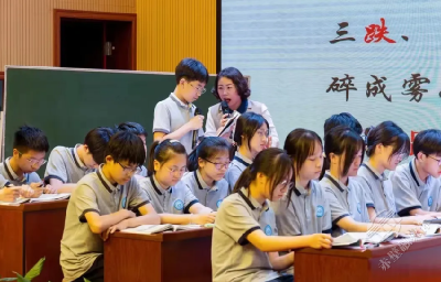 赤壁一名教师入选2025年“楚天名师”