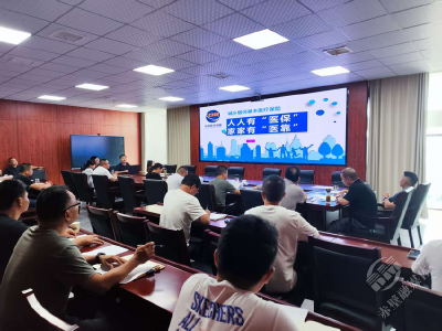 聚焦“干部素质提升年” | 聚焦重点政策 黄盖湖镇业务大讲堂开讲！