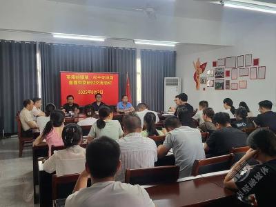 聚焦“干部素质提升年” | “充电赋能”练本领 电商助农促振兴