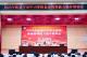 保障师生舌尖安全 2025年咸宁市中小学食堂管理培训在赤壁市举办