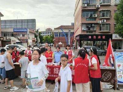 文艺“吸睛”，禁毒“入心”！西街社区这场活动超有料