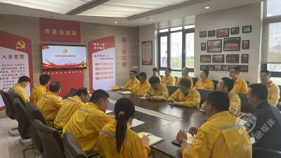 华润电力湖北有限公司：进班组传廉声 守初心筑防线
