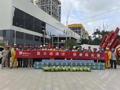 市总工会开展“夏日送清凉·防暑保安康”活动