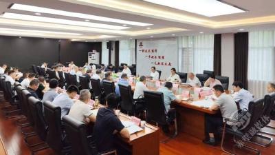 董方平在全市群众身边不正之风和腐败问题集中整治工作推进会上强调：深化“认识论” 做实“方法论” 笃行“实践论” 推进集中整治各项工作落地见效