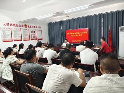 充电赋能！茶庵岭镇这场新闻与视频制作培训“干货”满满
