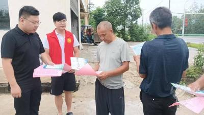 青春力量齐动手 筑牢赤壁健康防线 全市青年投身爱国卫生月活动