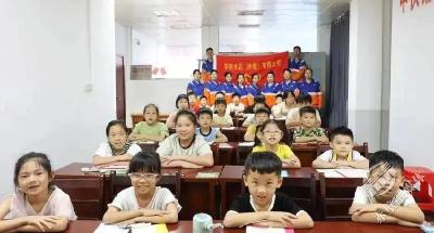 赤壁市假期“爱心托管班”：爱心托举多彩假期 童心绽放无限精彩