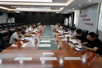 葛军主持召开市政府党组会暨理论学习中心组2025年第8次全体（扩大）会议