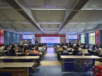 聚焦“干部素质提升年” | 赤壁市医保局：以培训促提升 深化医保支付资格管理