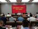 赤壁市召开党建引领“多格合一”试点工作推进会