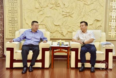 中国银行湖北省分行党委书记、行长俞群一行来赤壁调研 深化政银合作 共谋发展新篇